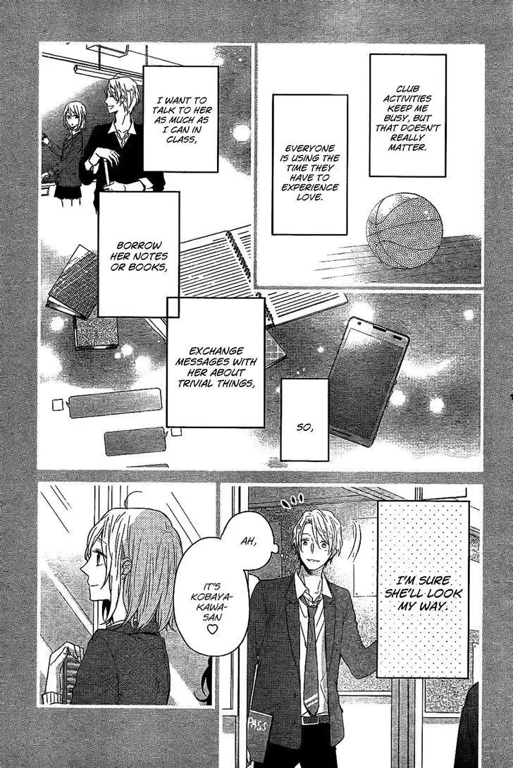 Nijiiro Days Chapter 33 28